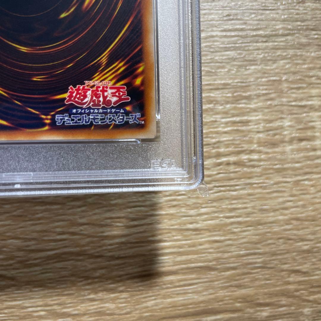 【 鑑定品 PSA10 】　極美品　世界22枚　天使の施し　初期　スーパー