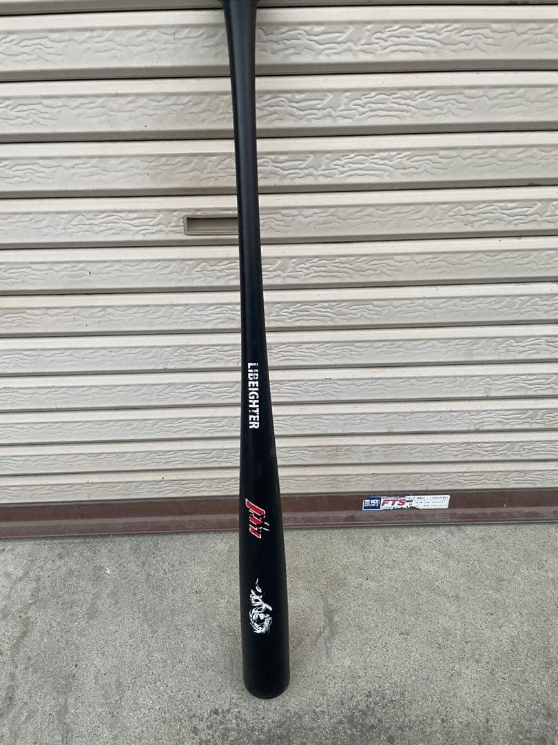 LIBERATOR トレーニングバット ドラゴンデザイン 80cm】ZETT（ゼット）限定 少年軟式用木製トレーニングバット 800g平均