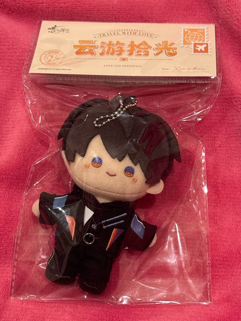 侑*亜様 マヒル 雲游拾光 恋と深空 ぬいぐるみ キーホルダー 新品未開封