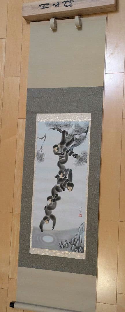 長江桂舟画　開運縁起宝軸　『月五猿』掛け軸 楽天市場】掛軸 干支の掛け軸 和風モダン掛 開運九頭馬 長江桂舟 2026