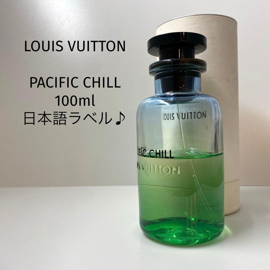 【100ml/日本語ラベル】Louis Vuitton パシフィック チル
