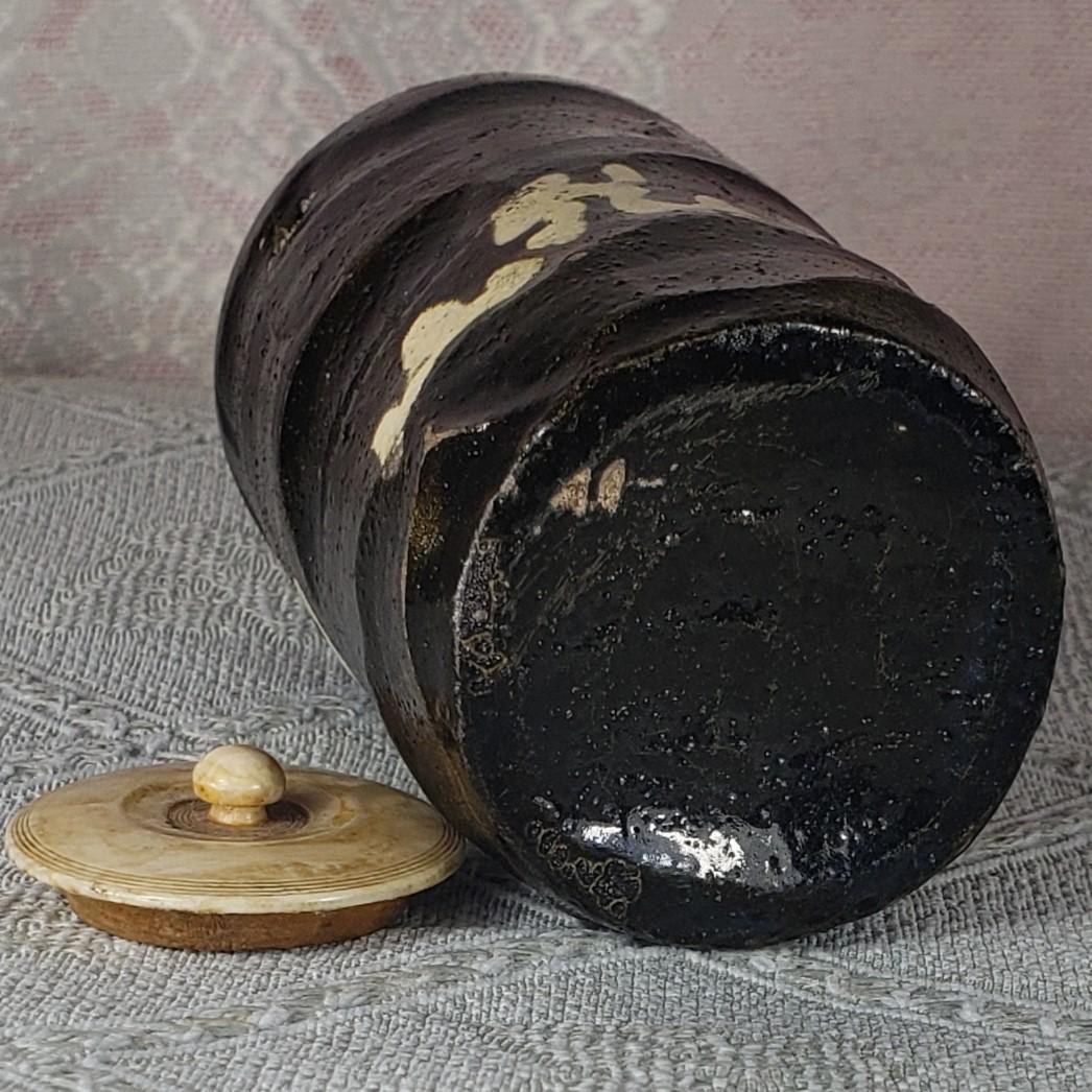 ◇『尾形乾山 作 黒釉 梅花紋茶入』◇検）尾形光琳 野々村仁清 古田
