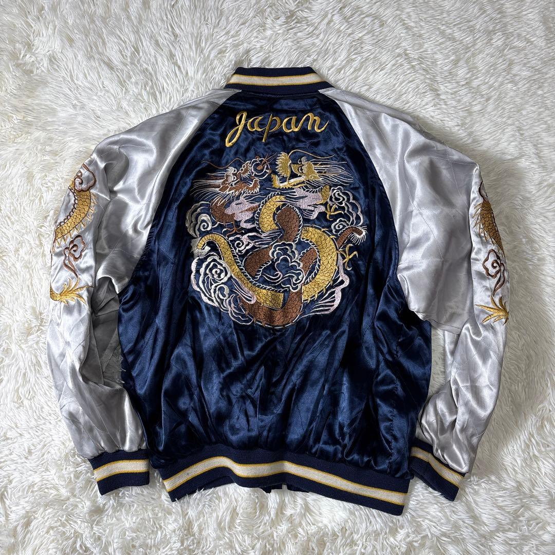 希少✨スカジャン　虎　鷲　龍　ヴィンテージモデル　ネイビー／ホワイト