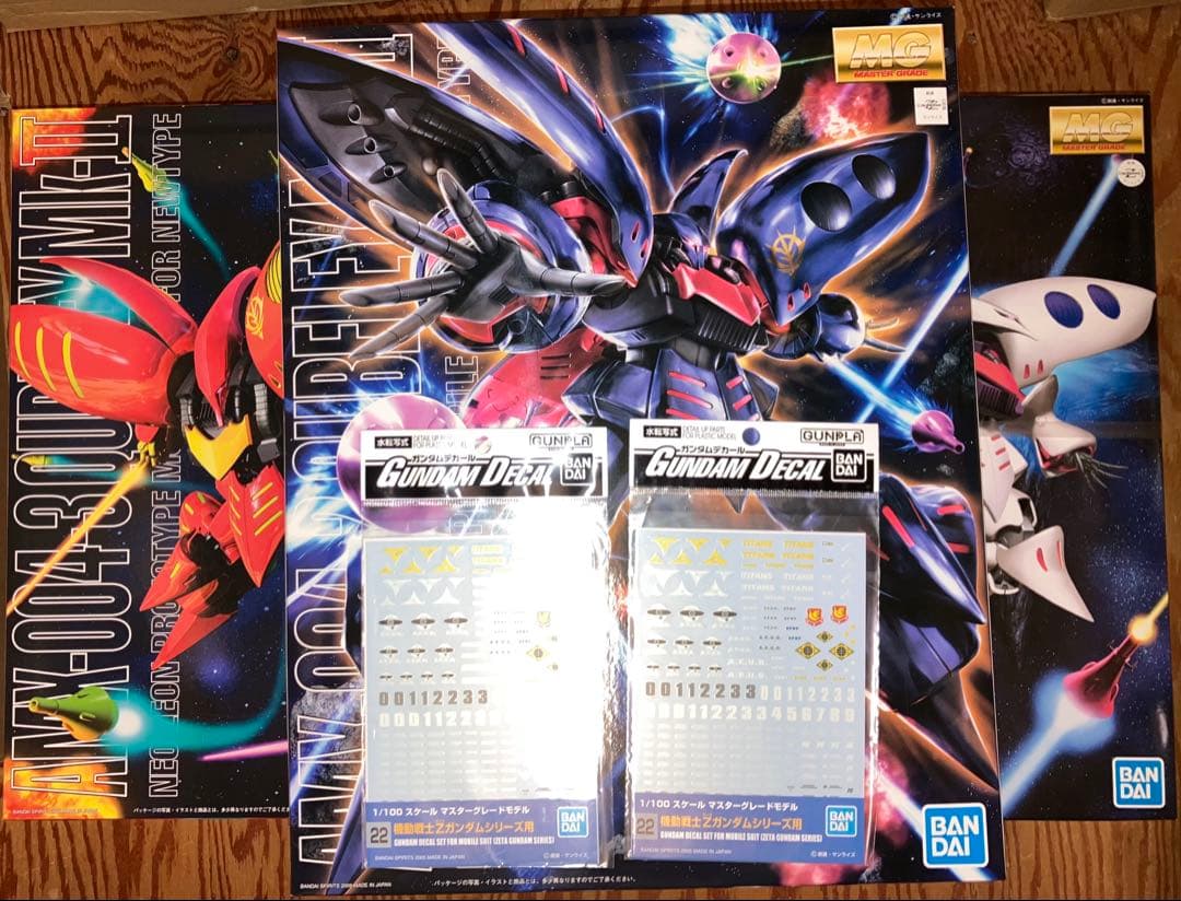 mgキュベレイ3機セット + 水転写デカール NO22×２枚