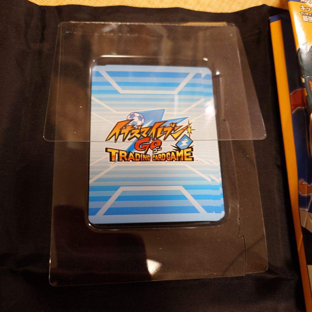 イナズマイレブンGO TCG キックオフスターターデッキ 最強！雷門