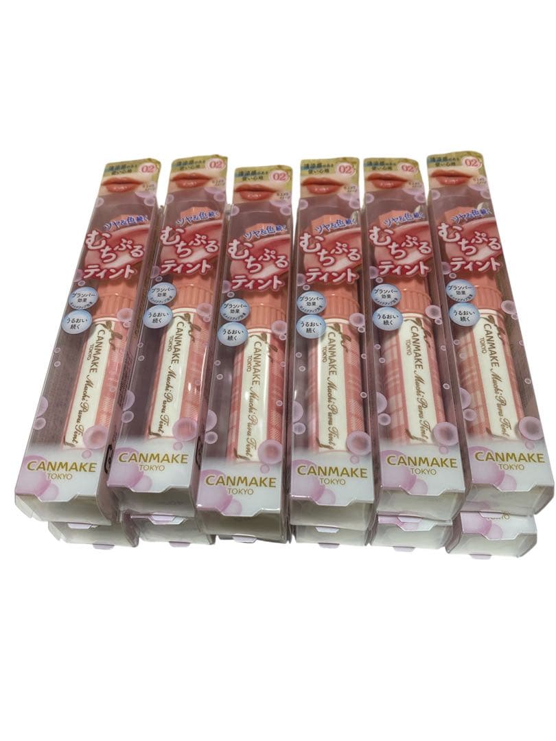 新品　未開封　CANMAKE むちぷるティント 02✖️１２本　箱潰れなし
