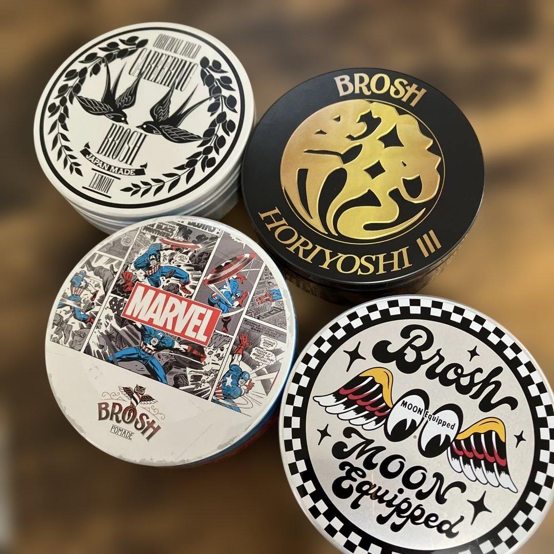 BROSH コラボポマード4種セット