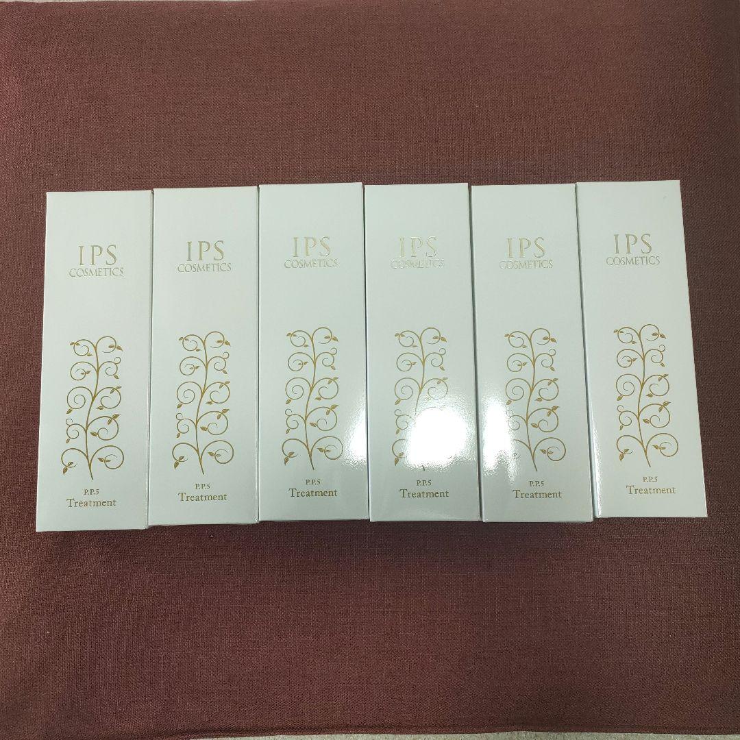 IPS COSMETICS P.P.5 トリートメント 6個