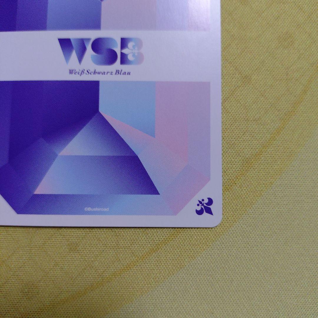 薬屋のひとりごと WSB ヴァイスシュバルツブラウ 青を纏って 猫猫 SSP