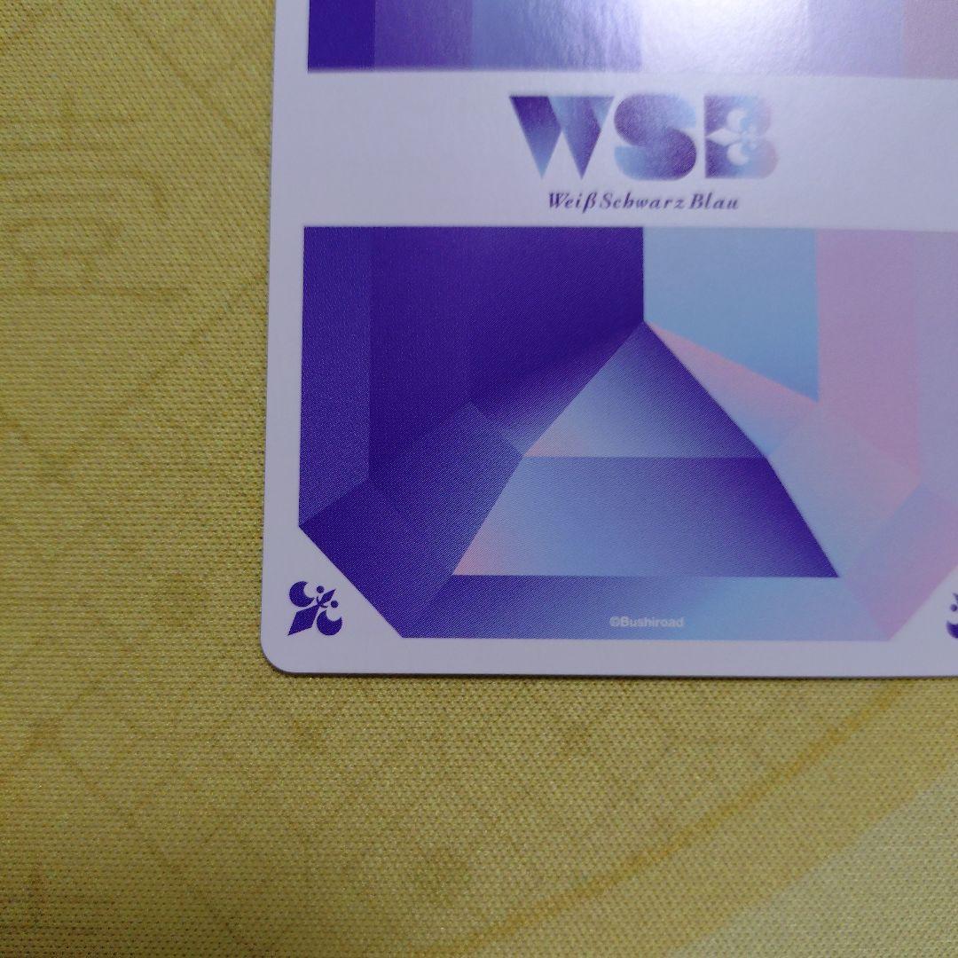 薬屋のひとりごと WSB ヴァイスシュバルツブラウ 青を纏って 猫猫 SSP