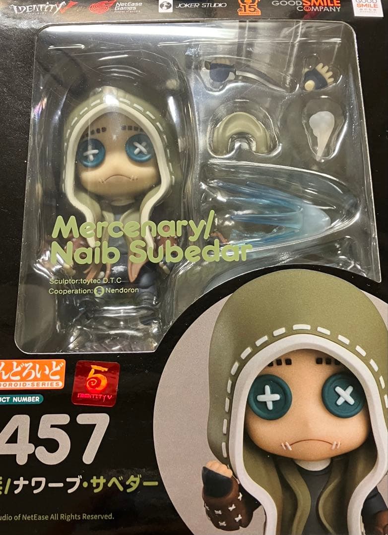 第五人格 傭兵 ねんどろいど