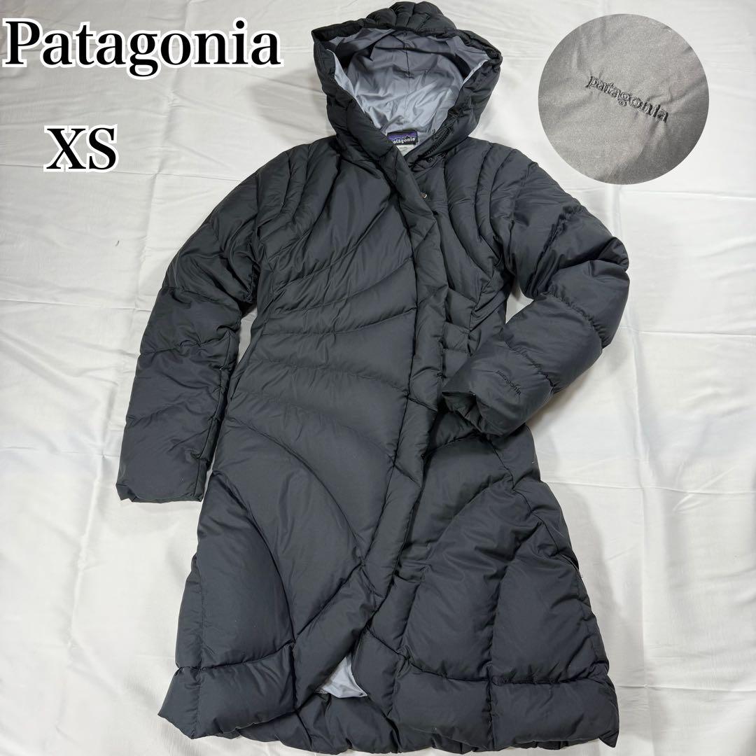 【美品】patagonia ロングダウンコート 変形ダウン レディースXS 黒