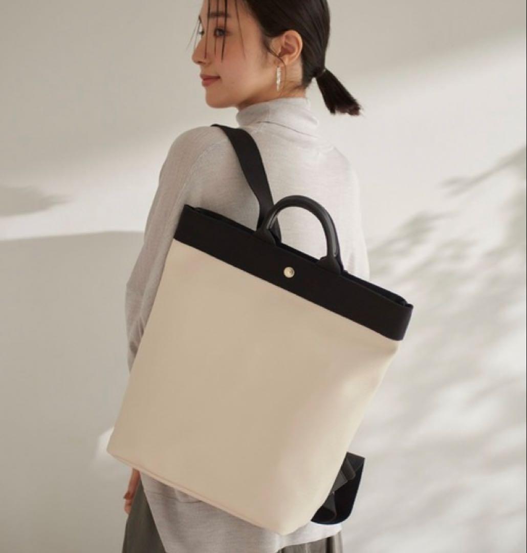 【未使用級】Breath TOPKAPIリプル2way リュック A4 オフ白