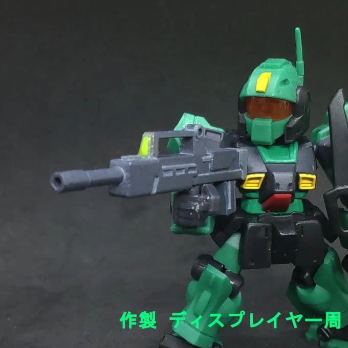 コメント必須 ライフル モビルスーツアンサンブル 20 ネモ ヘイズル2号機