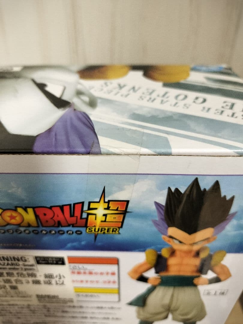 ドラゴンボール改 MSP ゴテンクス 未使用・未開封品 輸出正規品 - メルカリ