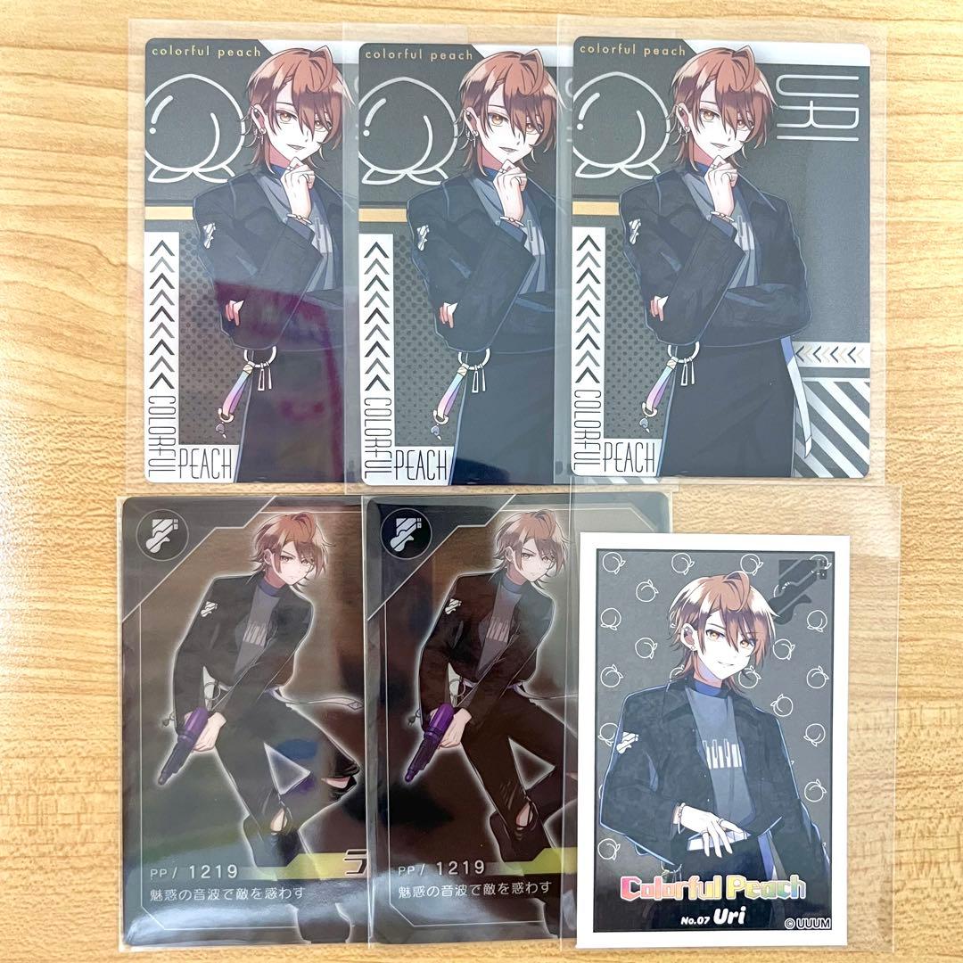カラフルピーチ からぴち うり まとめ売り - メルカリ