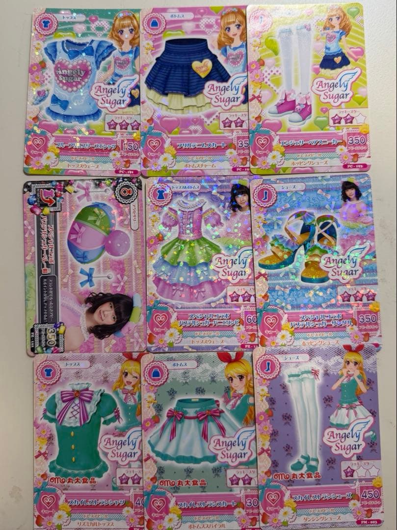 アイカツカード エンジェリーシュガー まとめ売り - メルカリ