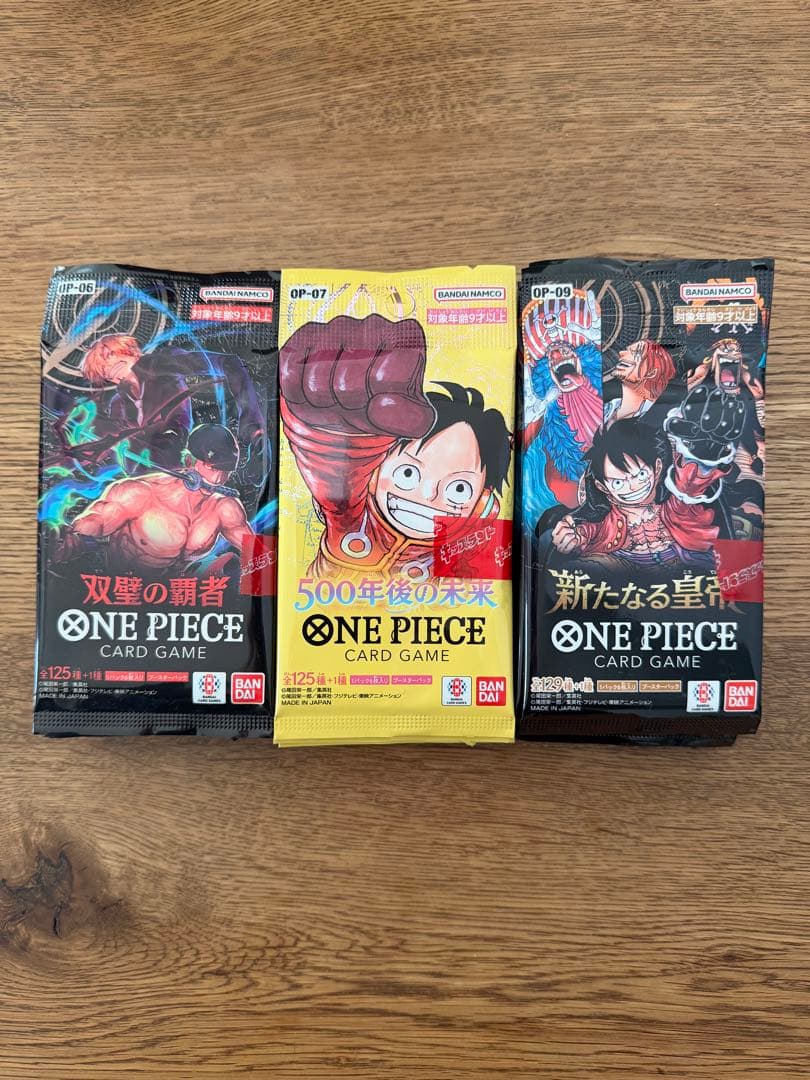 ワンピースカード　各10パック 楽天市場】【2026年新春福袋】『ONE PIECE CARD ランダム10パック福袋