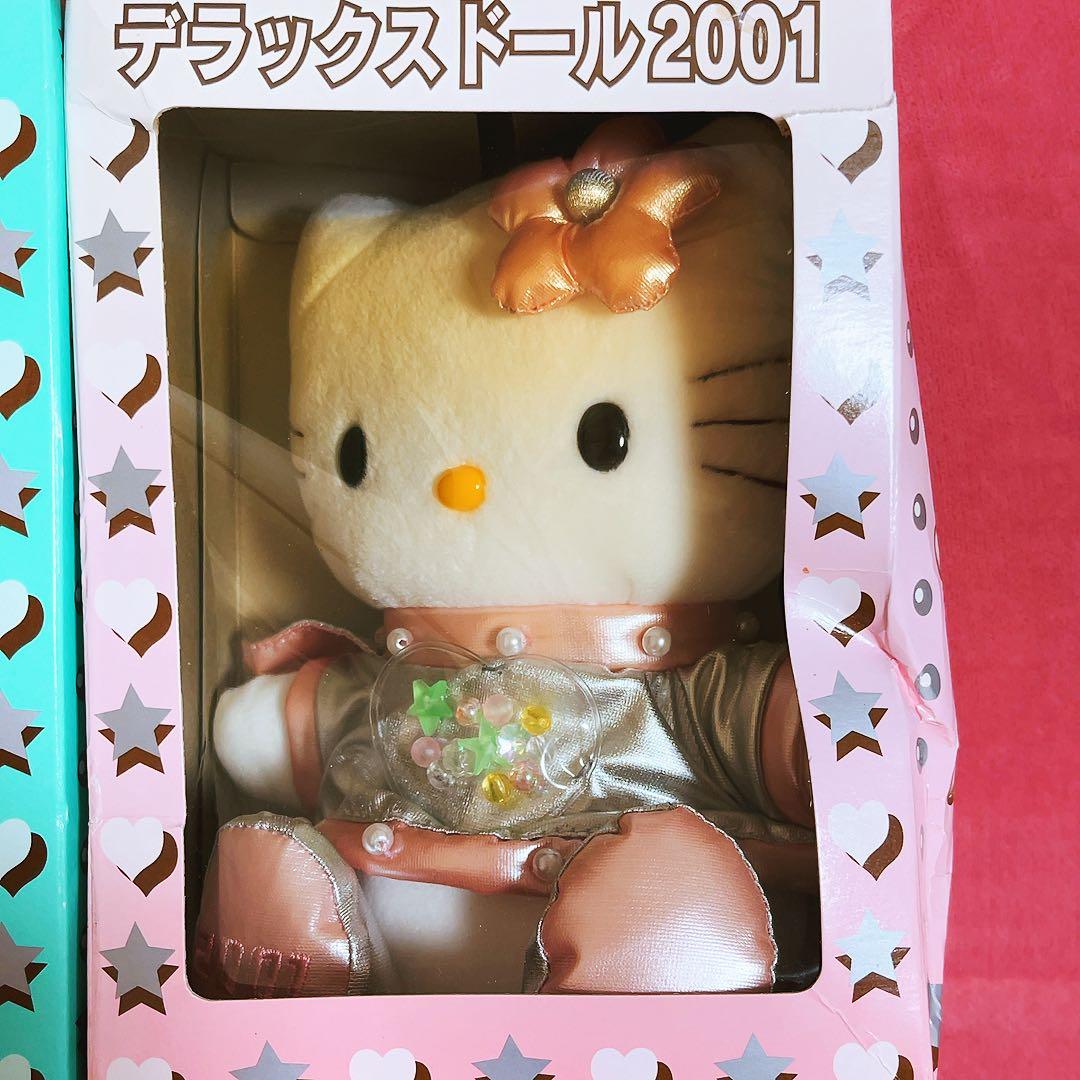 希少レア ハローキティ ミミィ デラックスドール2001 2000年製