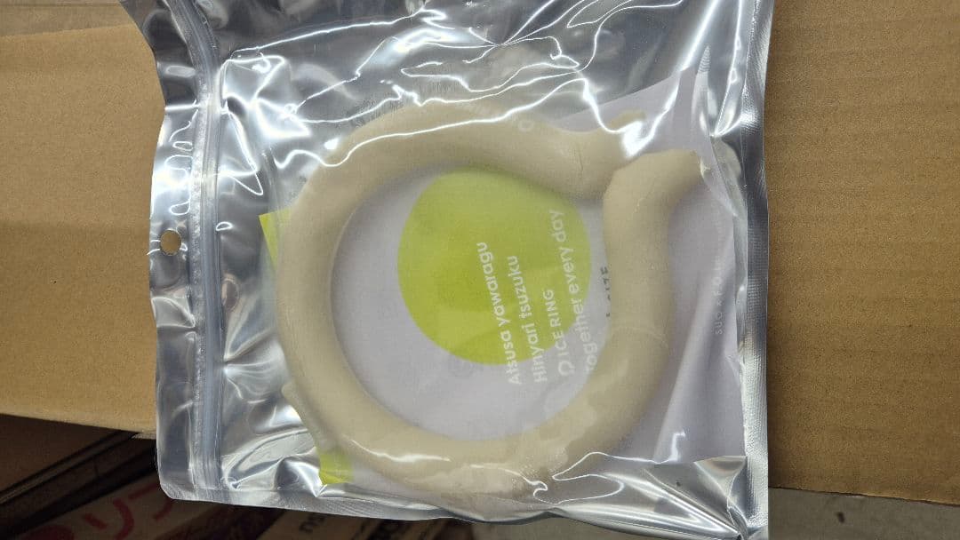 ホワイト ネッククーラー U字型　37個セット