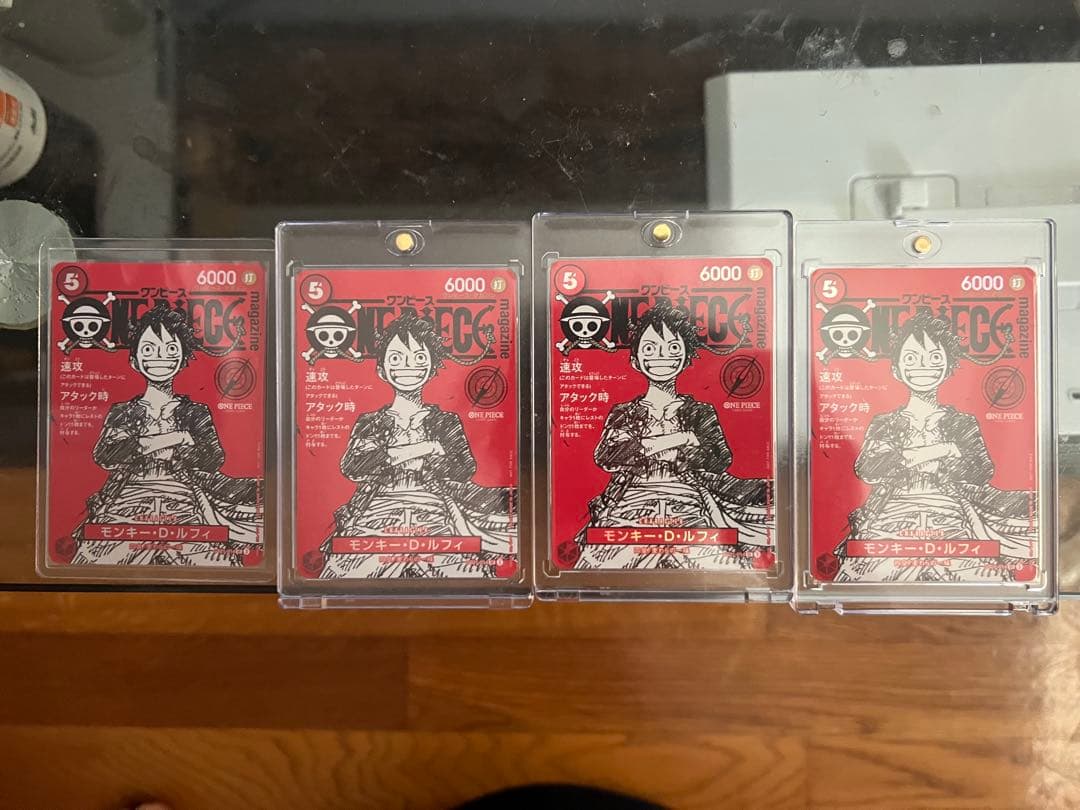 ワンピースマガジン ワンピースカード ルフィ SR プロモ 4枚