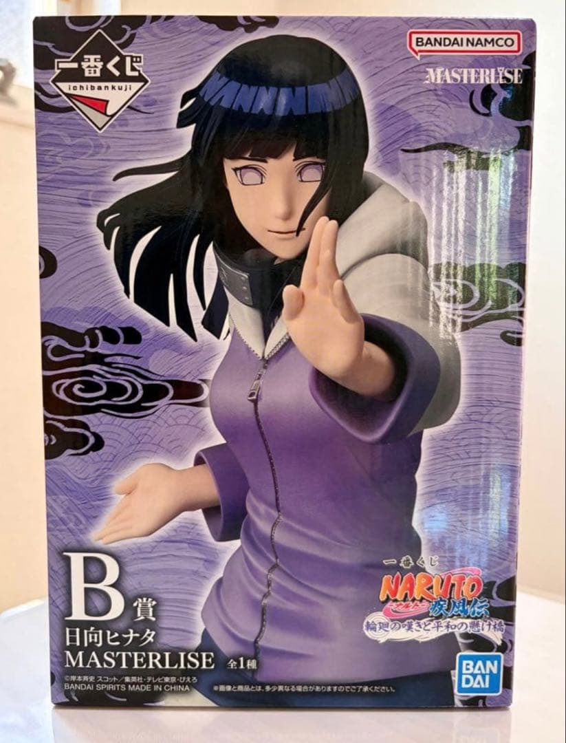 一番くじ NARUTO-ナルト- 疾風伝 輪廻の嘆きと平和 B賞日向ヒナタ