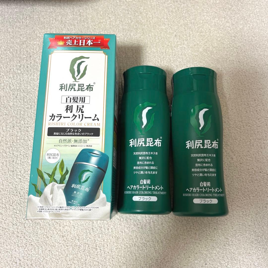 自然派clubサスティ 白髪用 ヘアカラー