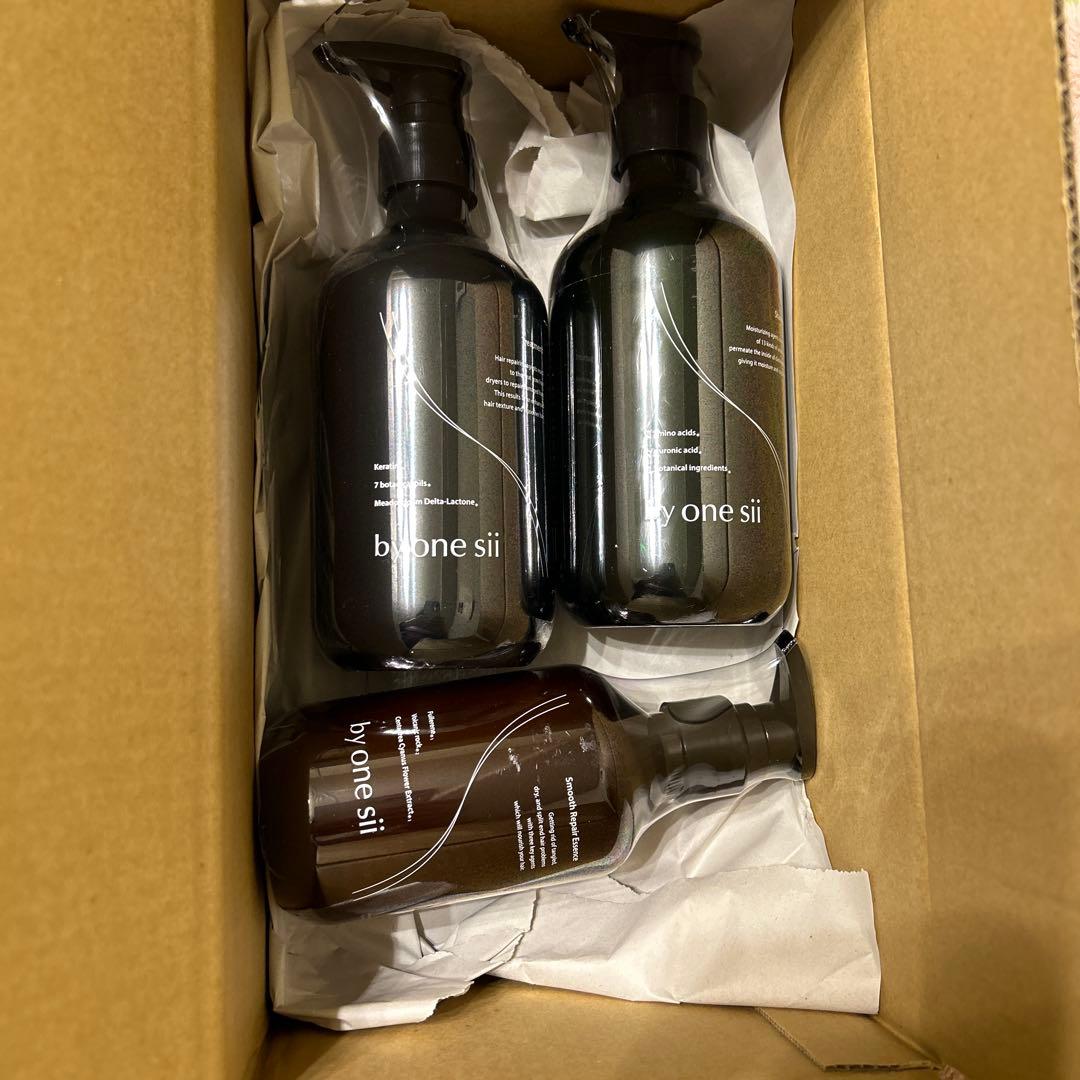 by one sii コンプリートセット