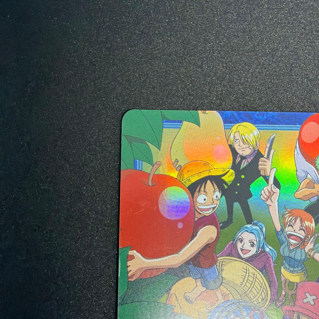 ワンピース カードダスハイパーバトル ルフィ海賊団 収穫祭 S108
