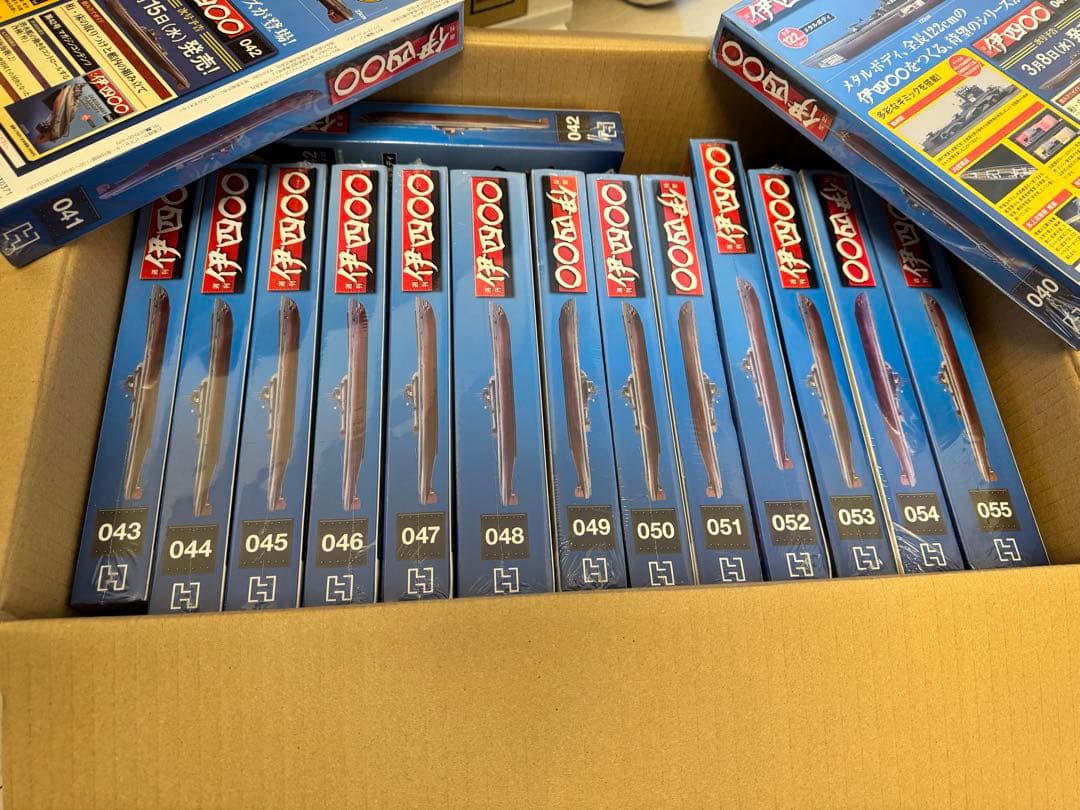 【未開封】週刊 伊四〇〇 40号〜55号（16冊セット）バラ売り可 アシェット