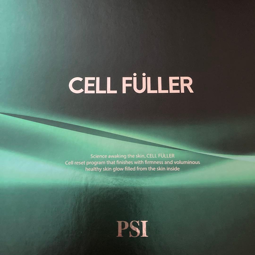 パイオンテックセルピュラー