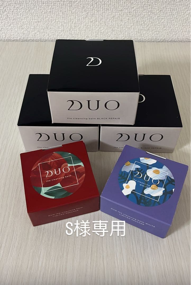 DUOザ クレンジングバーム 新品5個セット✨️ DUO（デュオ） クレンジング ザ クレンジングバーム 選べる3種 66g×3個