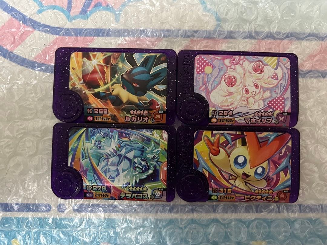 noriko様 リクエスト 3点 まとめ商品 - メルカリ