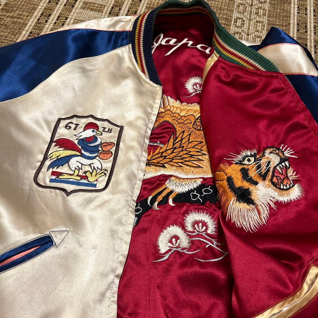 専用☆激レア☆東洋エンタープライズ スカジャン 鷹&沖縄MAP柄