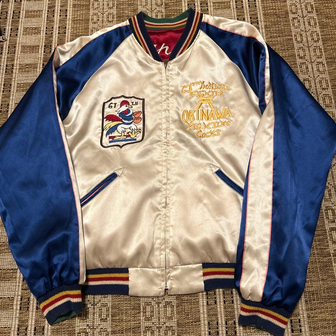 専用☆激レア☆東洋エンタープライズ スカジャン 鷹&沖縄MAP柄