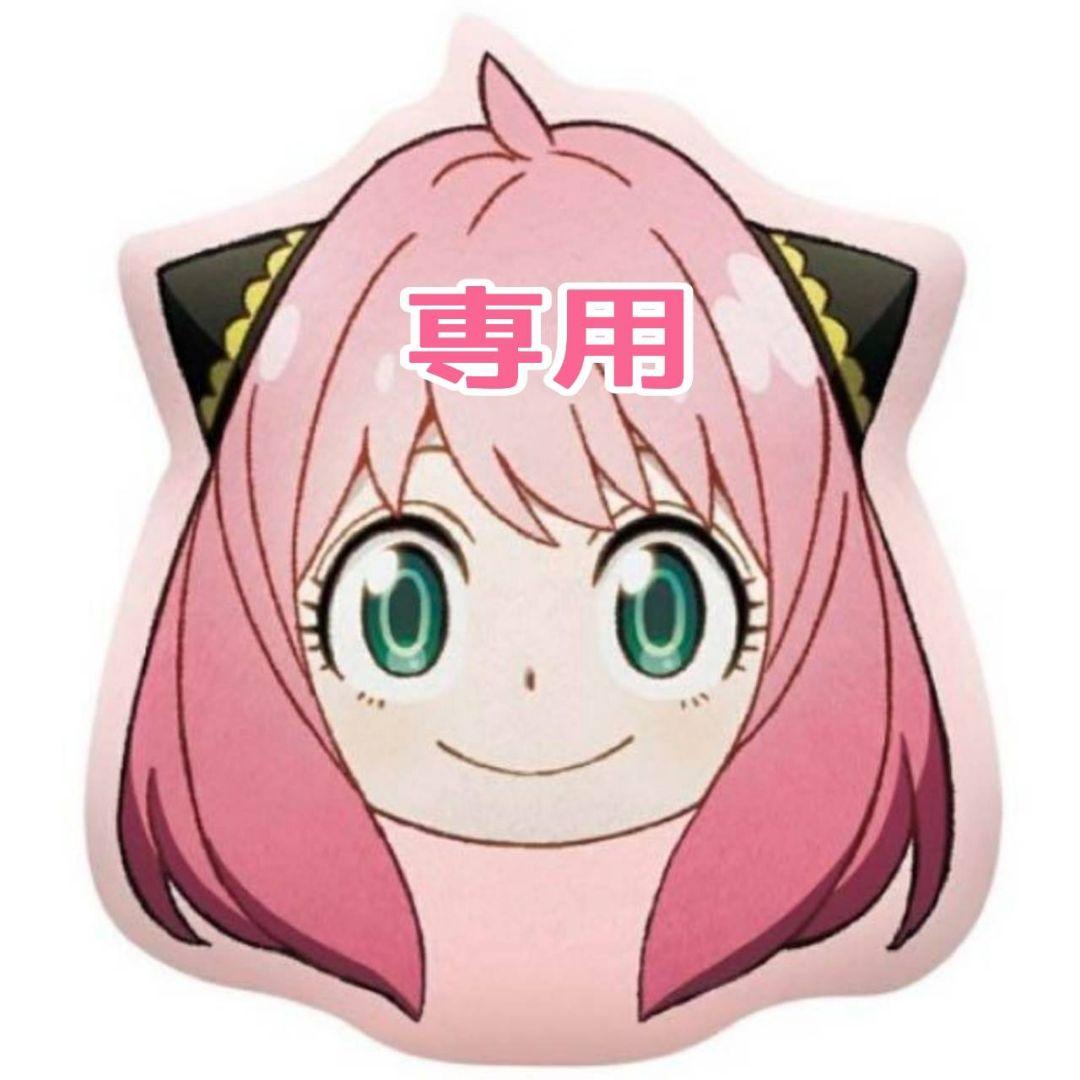 下着・アンダーウェア KASUMI_shop