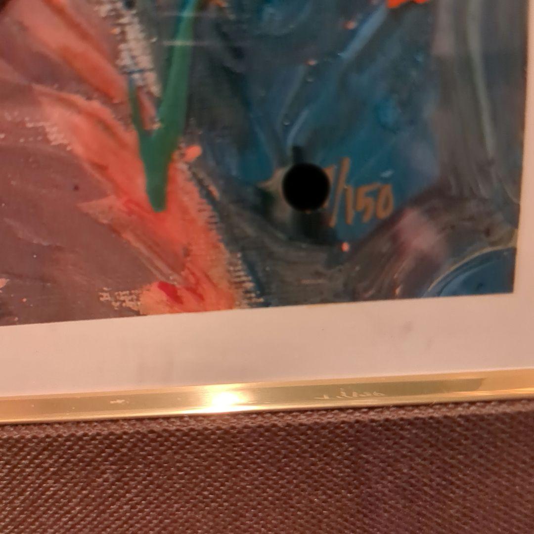 稀少❗ タイガー(ラッセン) - メルカリ