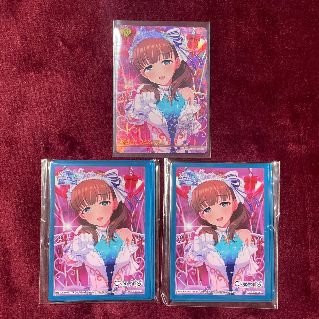 佐久間まゆ MR スリーブ アイドルマスター シンデレラガールズ カード