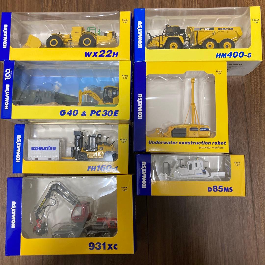 コマツ　7点株主優待品まとめ売り　￼KOMATSU