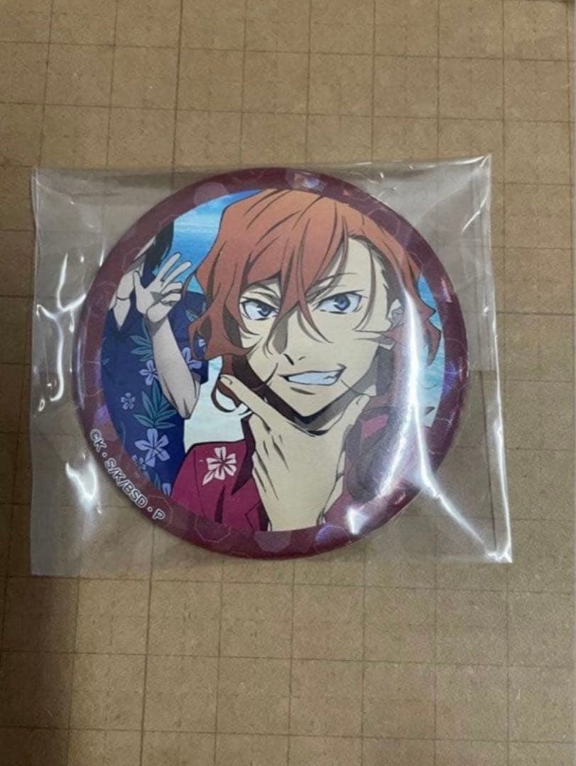 文豪ストレイドッグス 中原中也 缶バッジ - メルカリ