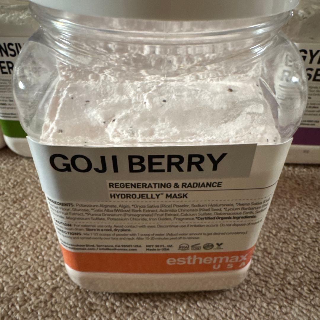 ハイドロジェリーマスク　ゴジベリー