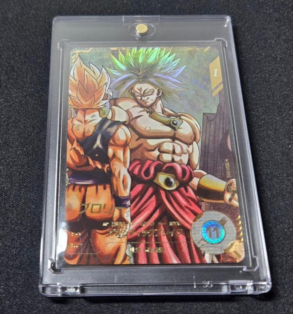 ドラゴンボール スーパーダイバーズ sdv1-049 ブロリー　パラレル