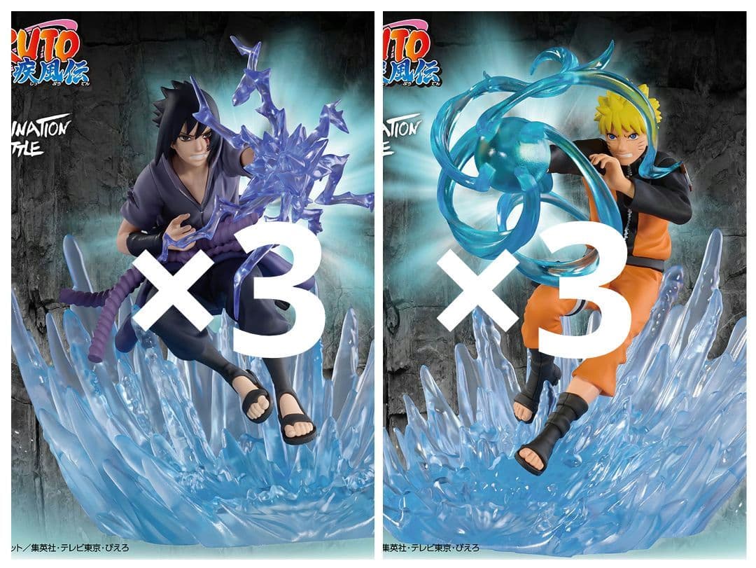 NARUTO-ナルト- 疾風伝 うずまきナルト うちはサスケ フィギュア