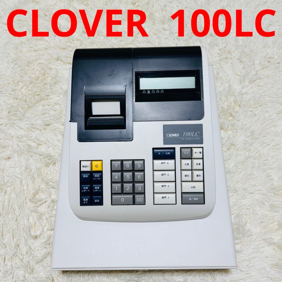クローバー CLOVER 100LC レジスター