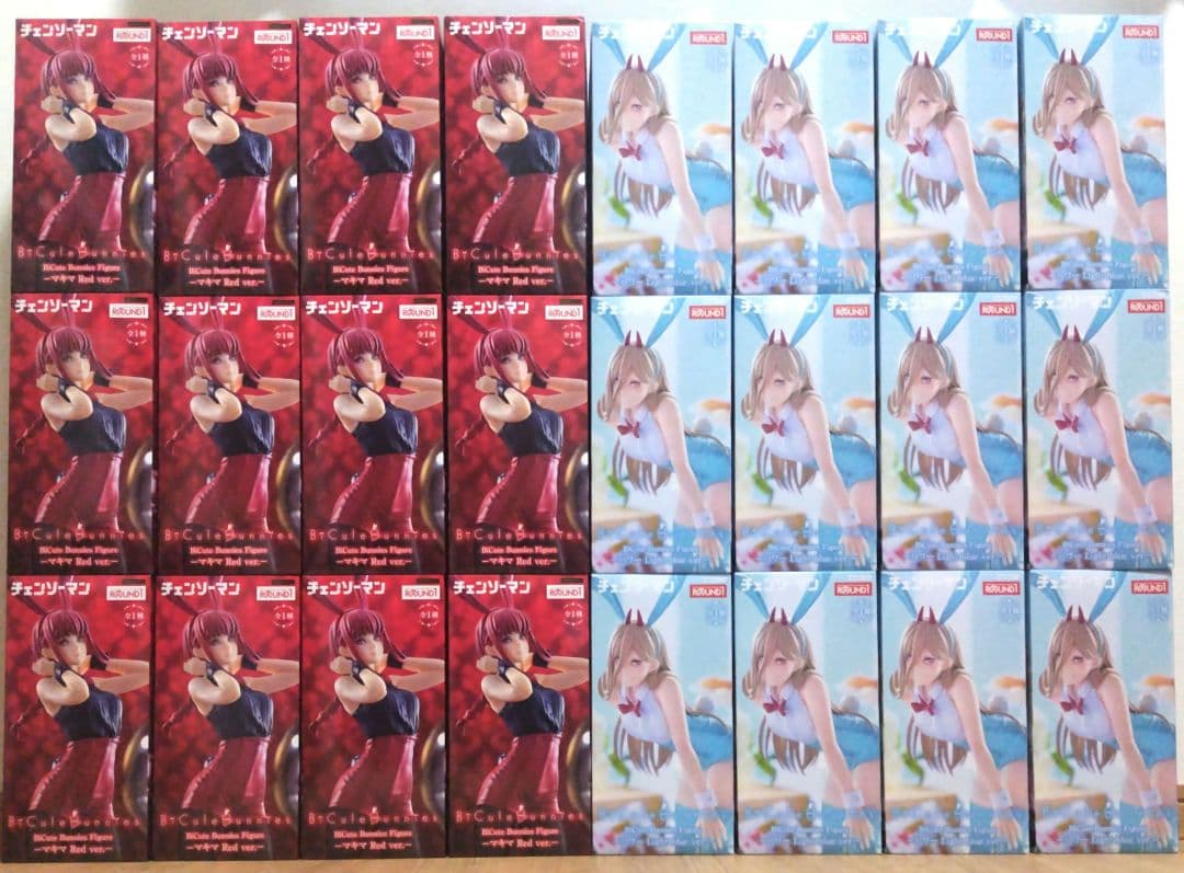チェンソーマン BiCute Bunnies マキマ&パワー 計24体まとめ売り