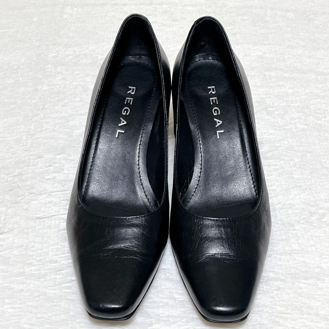 【極美品】REGAL リーガル パンプス 黒 スクエアトゥ 22.5cm 日本製