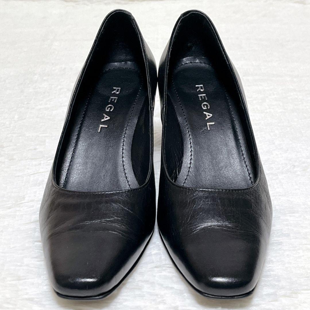 【極美品】REGAL リーガル パンプス 黒 スクエアトゥ 22.5cm 日本製