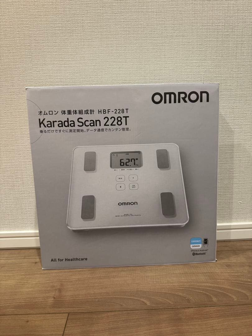 OMRON Karada Scan 228T 体脂肪計