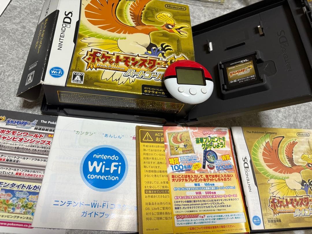 【DSソフト】ポケットモンスター　ハートゴールド　ポケウォーカー付き ポケットモンスターハートゴールド ポケウォーカー付き 入荷いたしまし