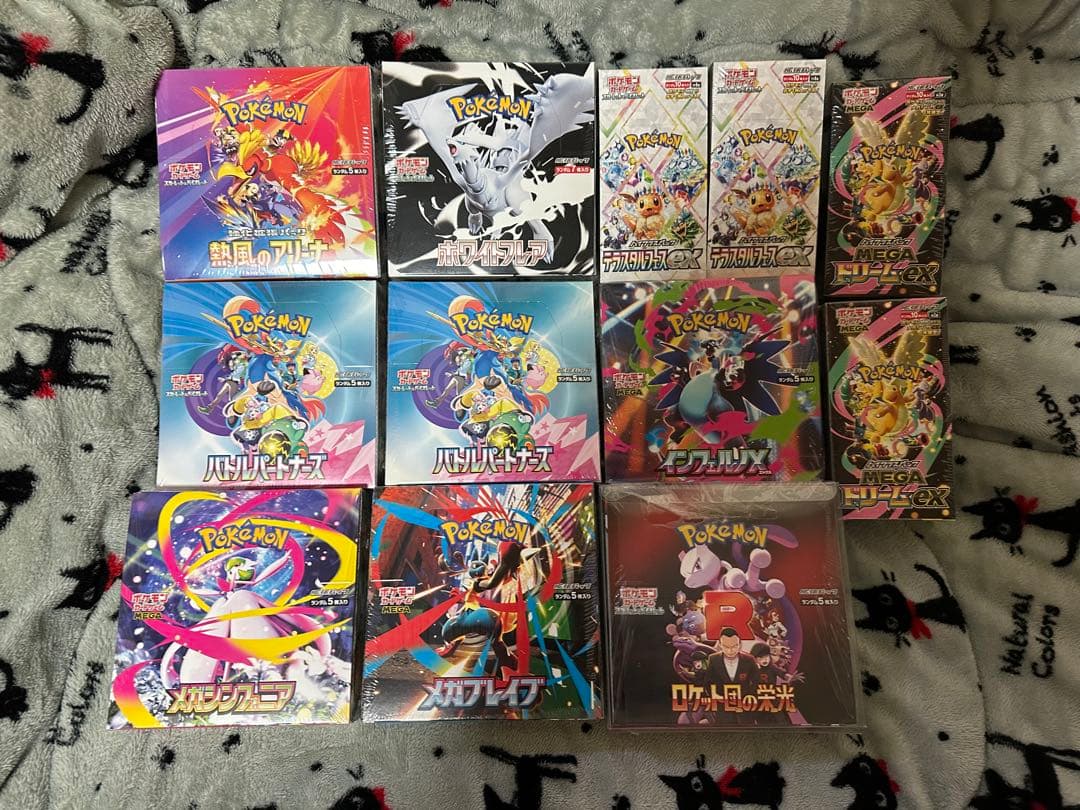 ポケモンカード　未開封BOX各種　sar sr 開封済みパック